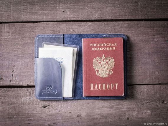 прописка в Нефтекумске